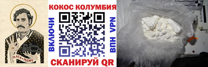 Где найти наркотики Горбатов ГАШ  Амфетамин  Меф мяу мяу 