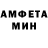 МЕТАДОН methadone Beloved Maria