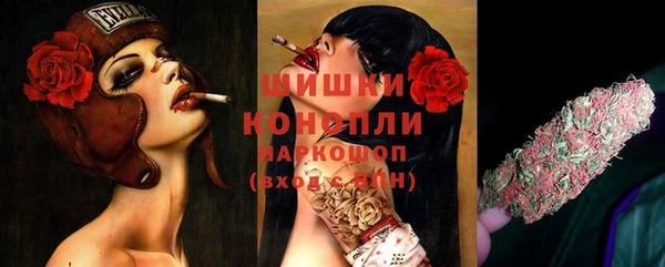 гашиш Баксан