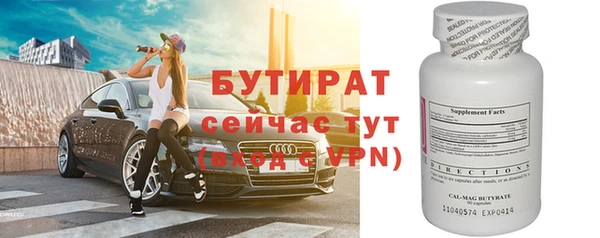 гашиш Баксан