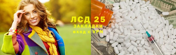 a pvp Няндома