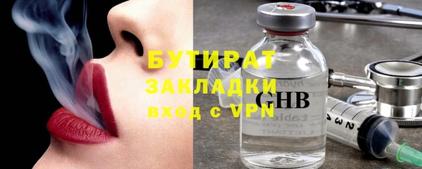 МДПВ Балахна