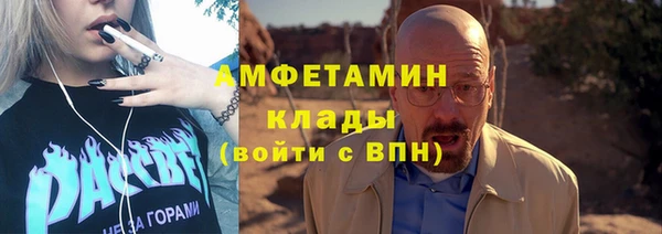 гашиш Баксан