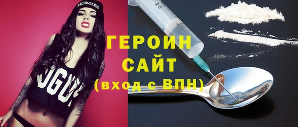 гашиш Баксан