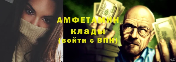 МДПВ Балахна