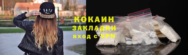 МДПВ Балахна