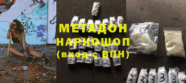 гашиш Баксан