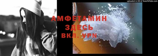МДПВ Балахна