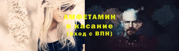 гашиш Баксан