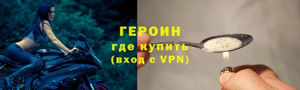 ПСИЛОЦИБИНОВЫЕ ГРИБЫ Балабаново