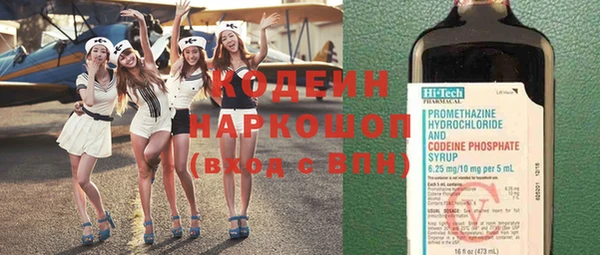 гашиш Баксан