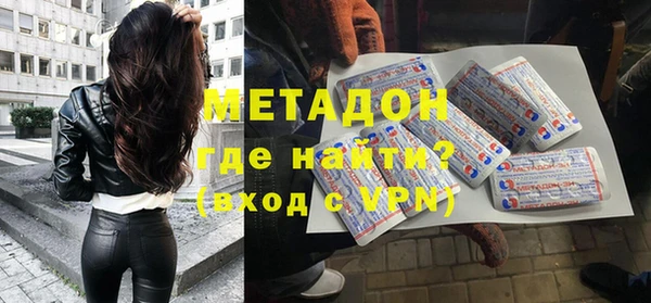 МДПВ Балахна