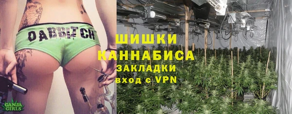 гашиш Баксан