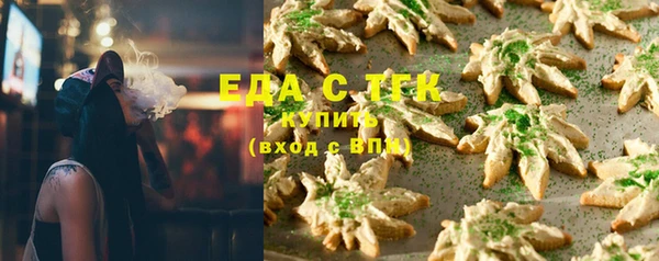гашиш Баксан
