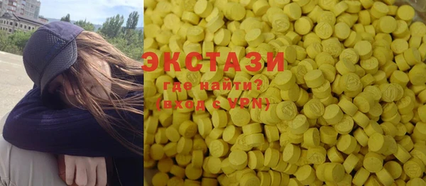 гашиш Баксан