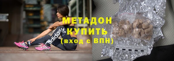гашиш Баксан