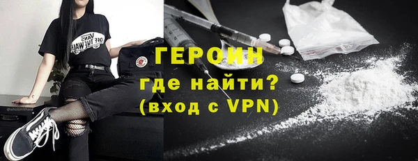 МДПВ Балахна